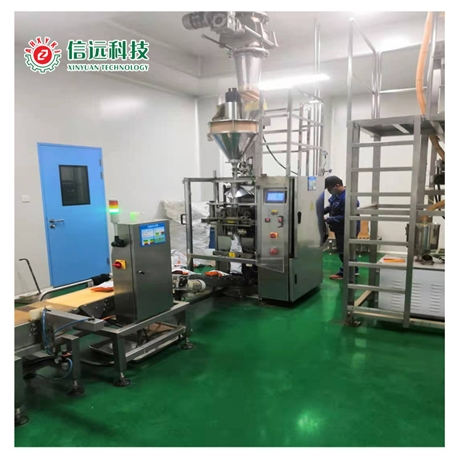 兽用药小给袋生产线设备厂家