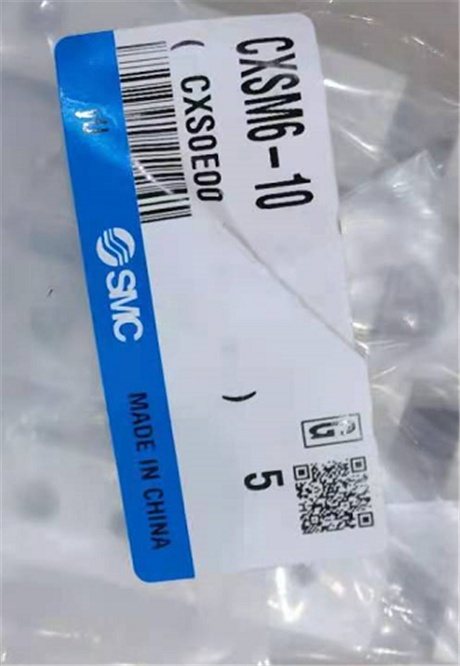 浏览原装SMC的气动滑台资料