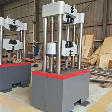 单臂电子万能试验机  力学性能试验机 微机控制电子万能试验机