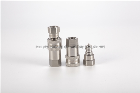 HS-A单手半自动快速接头(黄铜)(053)