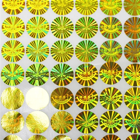 金镭标签不干胶印刷 防伪标签 全息商标 烫印防伪标贴