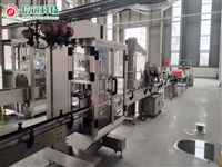 大量元素水溶肥设备生产线