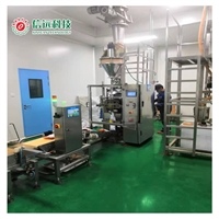 兽用药小给袋生产线设备厂家