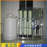 占地面积少 纯净水设备网站 HL-05黑龙江纯净水设备生产厂家 RO净化水