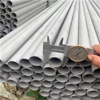 汕头不锈钢管   供应304 316l不锈钢管耐腐蚀性强 化工建筑装饰