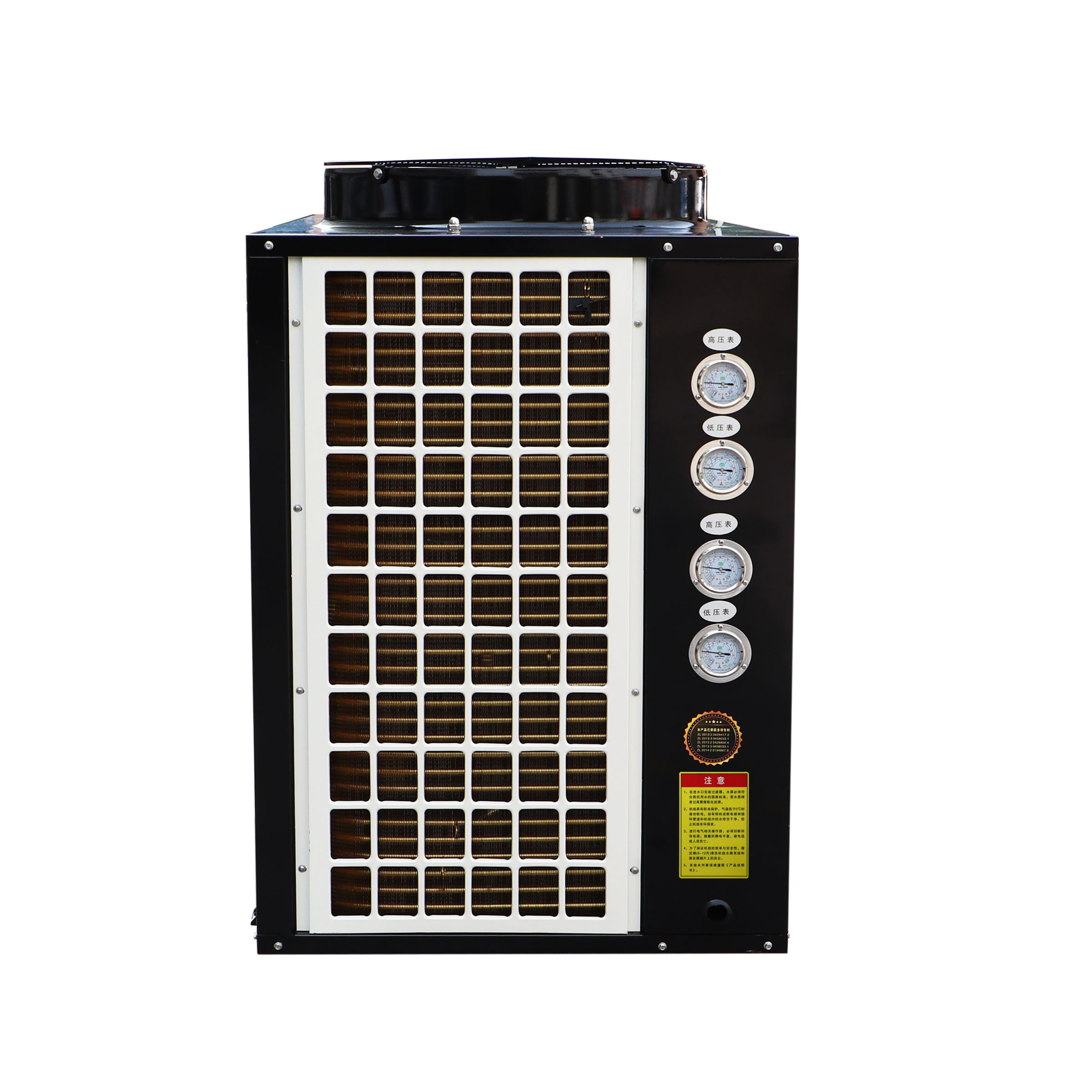 金诺热泵泳池机10p泡池恒温空气能虾池加热设备