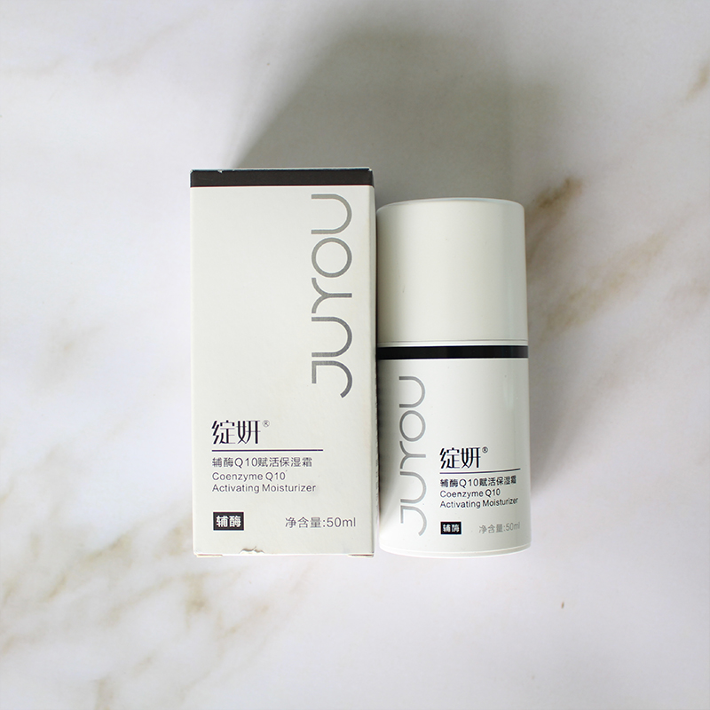 绽妍辅酶q10赋活保湿面霜