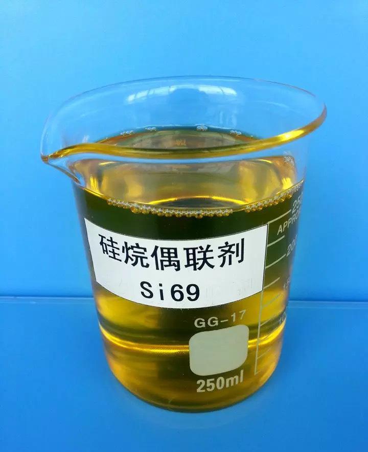 硅烷货物运输鉴定报告运输条件鉴定书办理