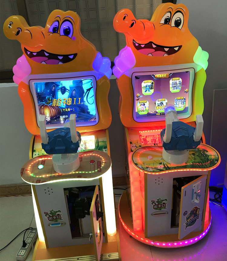 儿童游艺机投币出卡片游戏机打枪钓鱼赛车拍拍乐赢卡片机