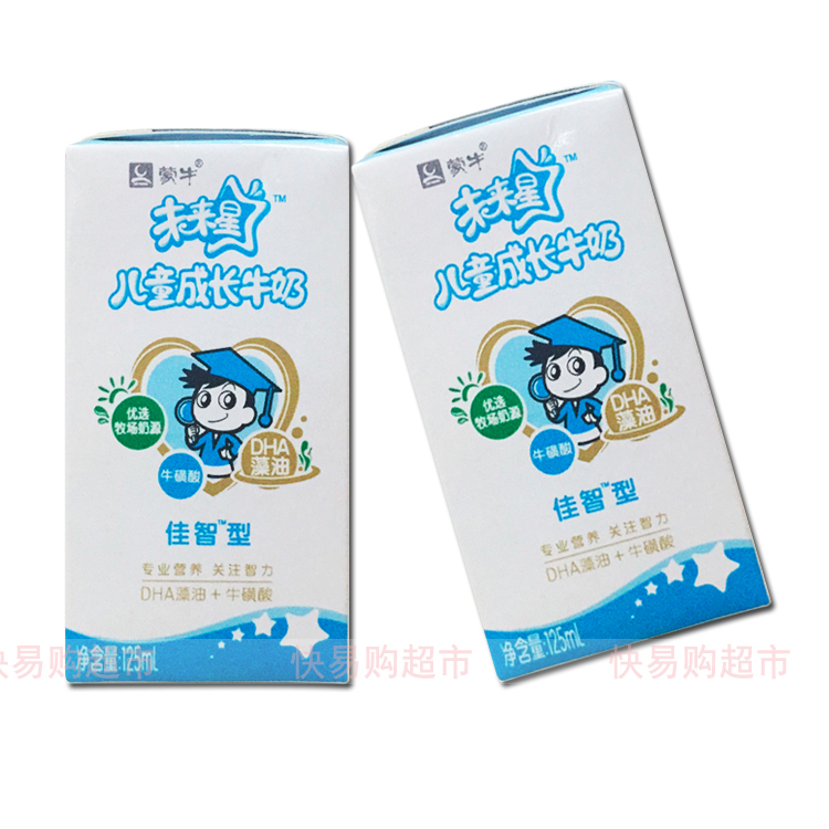 二手利乐 利乐包灌装机 利乐19机125毫升灌装机