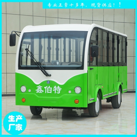 浙江23座電動(dòng)觀光車 定制多座位封閉游覽車 園內(nèi)工廠載客電瓶車