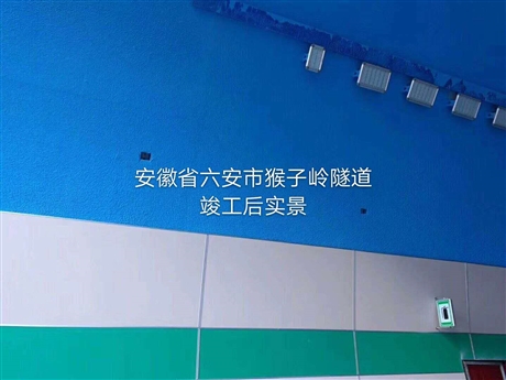 钢结构厂房防火涂料刷火极限
