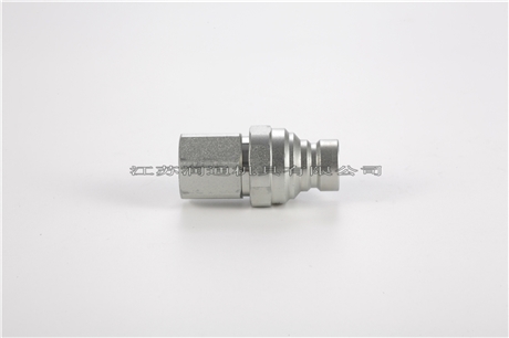 江苏厂家直发HS-FF平面式液压快速接头(碳钢)(新)(018)