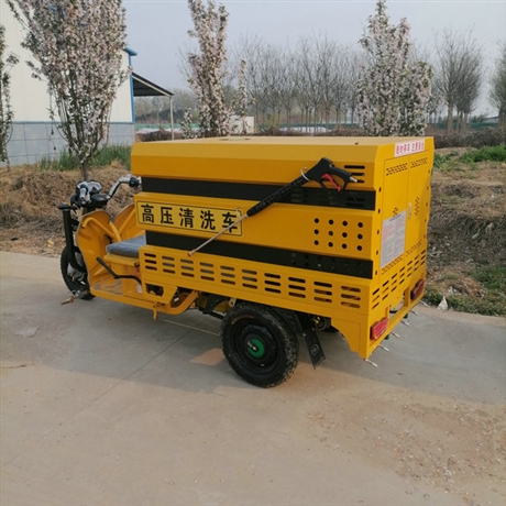 小型电动高压冲洗车绿植高压清洗车新能源高压清洗车直发