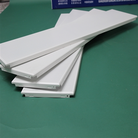10x300x1200平面哑光白铝扣板学校办公室银行大厅吊顶铝扣板厂家