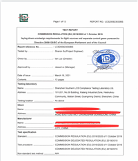 亚马逊欧洲站能效标签新规，LED灯丝灯EPREL产品注册正式实施