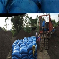 江西 过滤的水发黄锰沙滤料厂家