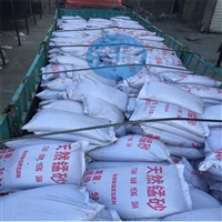 荣茂 锰沙滤料 规格齐全 锰矿砂 荣茂锰沙滤料的功能特点