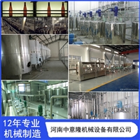 年产500吨整套苹果醋加工设备 小型果醋饮料生产线 河南中意隆