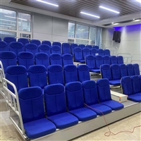 礼堂联排看台座椅