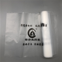 分切pe薄膜片材 双层pe薄膜定做 警告语印刷pe薄膜