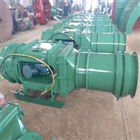 安泰防爆型矿用湿式除尘风机 KCS型号煤安防爆证件齐全