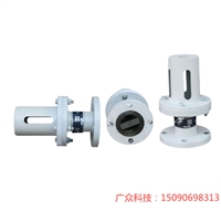 空气压缩机专用QHF风包释压阀自主研发、生产月底冲量价格优惠