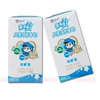 二手利乐 利乐包灌装机 利乐19机125毫升灌装机