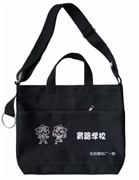 黑色肩挎/手拎两用帆布包培训机构/学校发放用礼品包/奖品包 