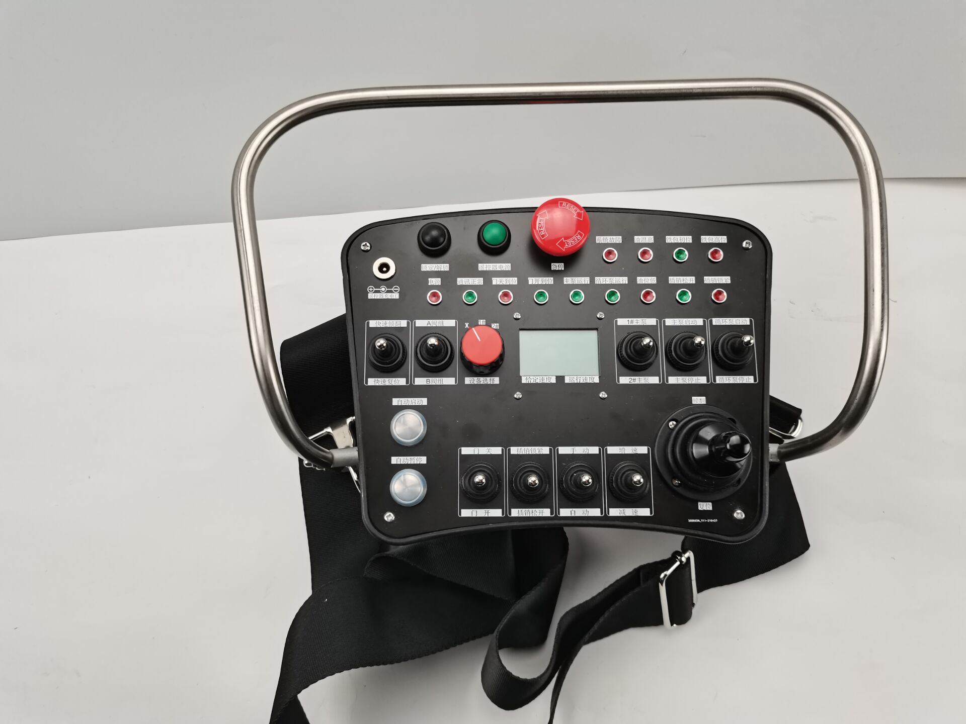 agv小车有线控制器