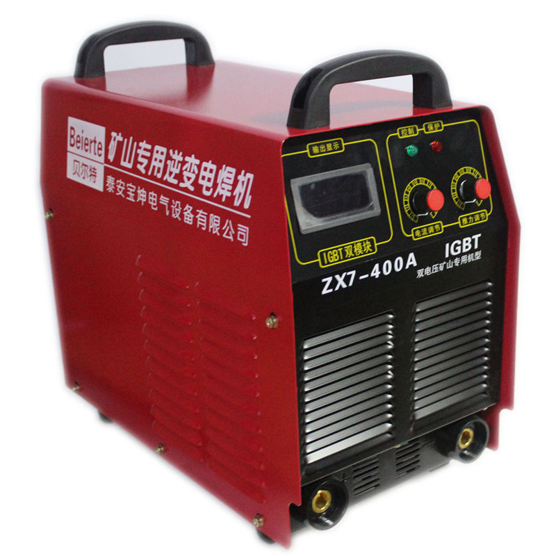 供应660v矿用电焊机Zx7-400榆林矿用双电压电焊机