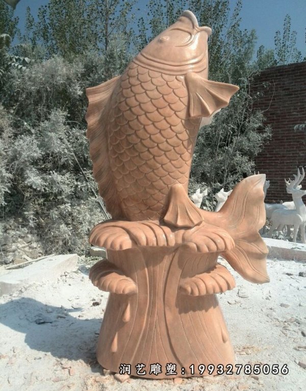 晚霞红鲤鱼石雕