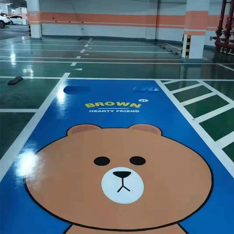 智能3d地面彩绘机5d室内外停车位涂鸦广告卡通画喷绘打印