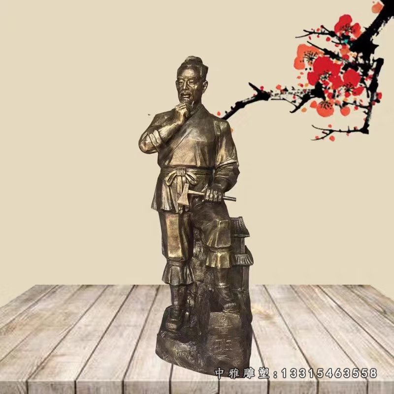 古代工匠鲁班铜雕