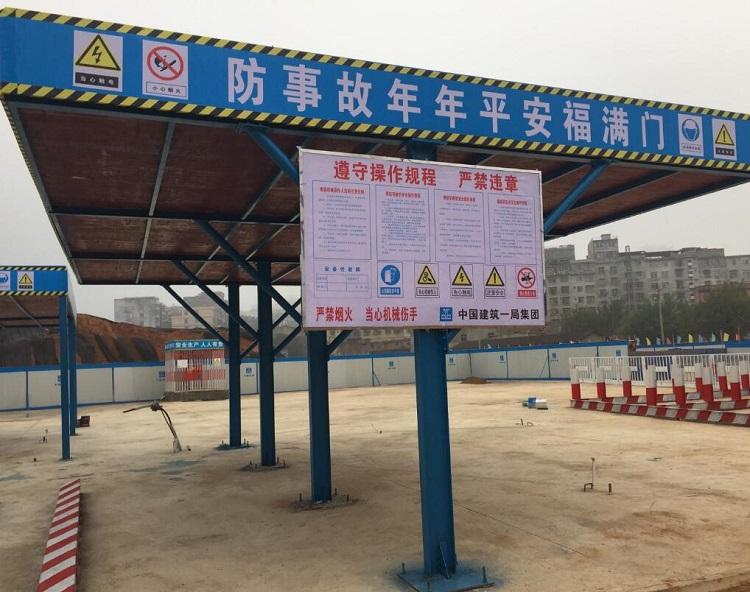 工地定型化钢筋防护棚施工现场钢筋加工棚建筑工地钢筋棚搭设