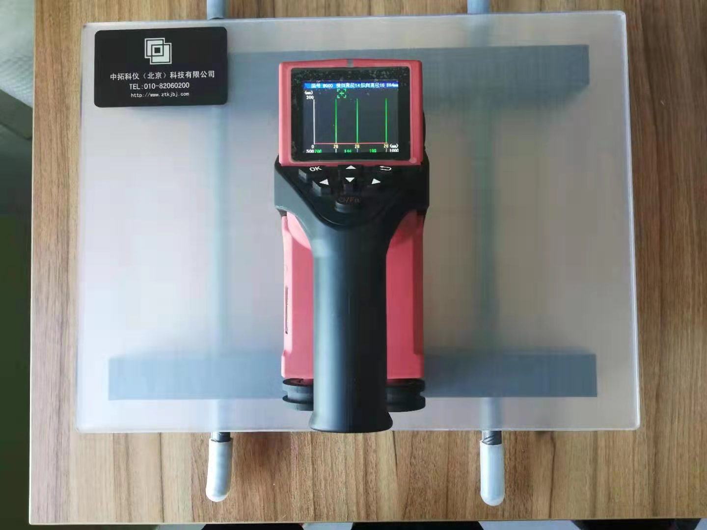 中拓科仪zt707一体式钢筋扫描仪混凝土无损检测仪位置测定仪保护层
