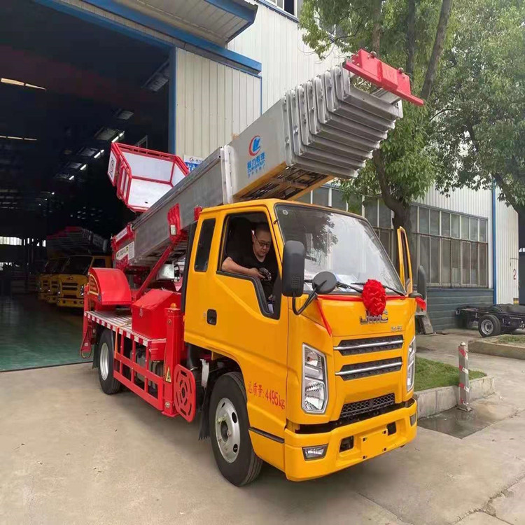 恭喜浙江张总喜提新车蓝牌36米云梯车