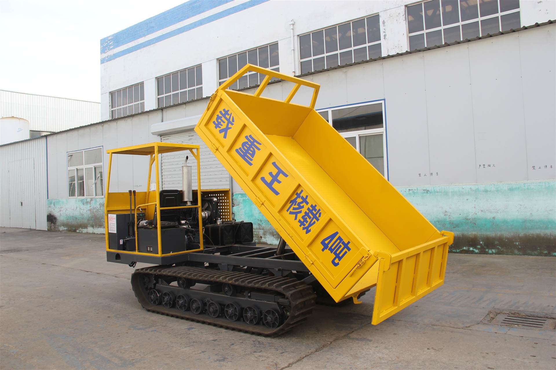 4吨座驾爬山虎车 履带运输车 山地丘陵能爬坡履带式运输车 多功能小型