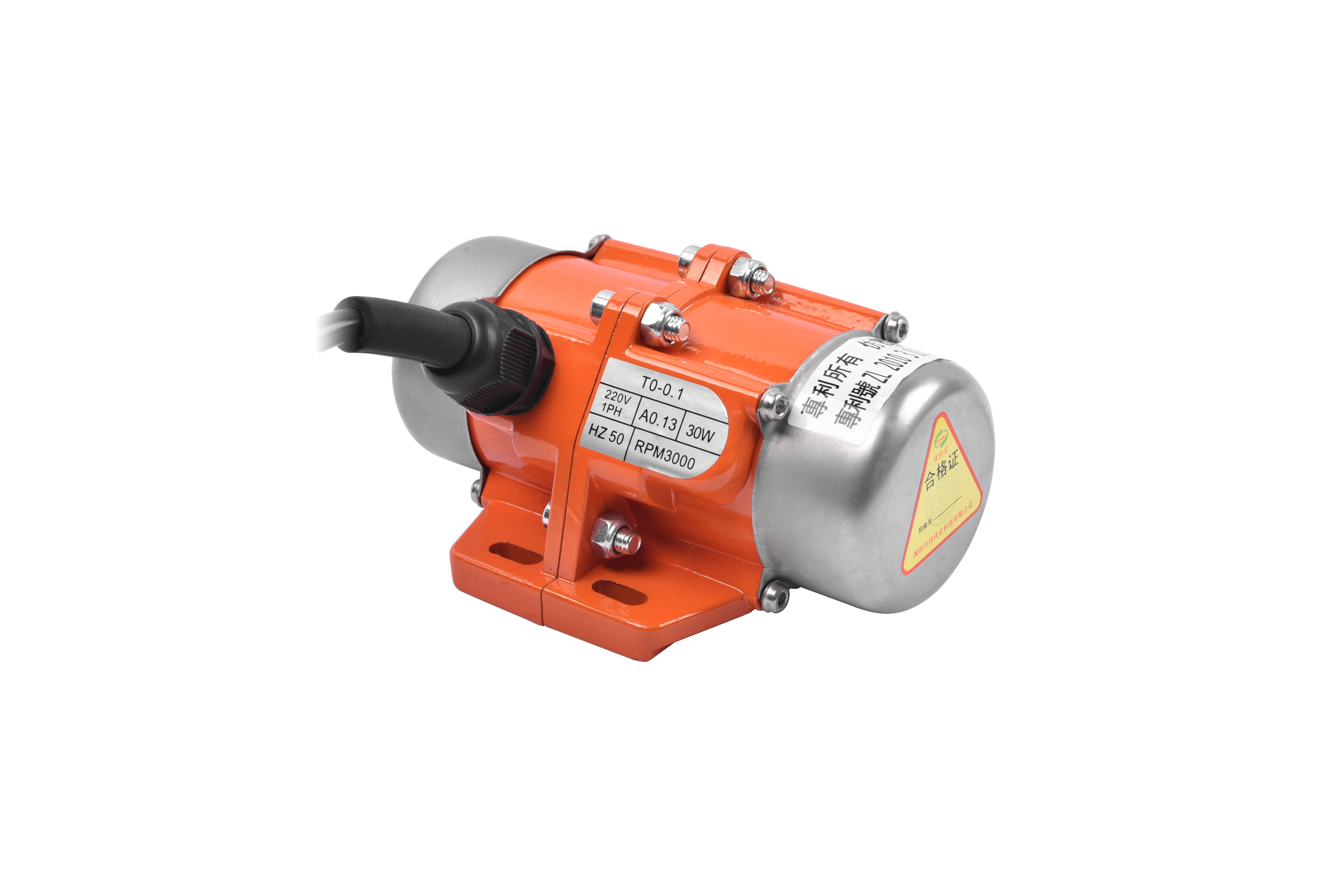 小型防尘to/tb振动马达220/380v震动电机料仓壁防堵可调速振动电机