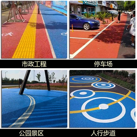 云南曲靖市透水混泥土