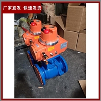 无缘型电动球阀Q941F-16C DN25电动法兰球阀 电动球阀厂家