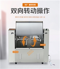 肉丸成型机采购（肉丸成型机采购网）