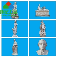 广东grc厂家饰纪上品20年 grc构件 生产经验