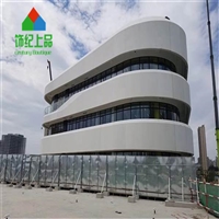 广东饰纪上品 GRC材料工厂 GRC构件价格实惠不容错过