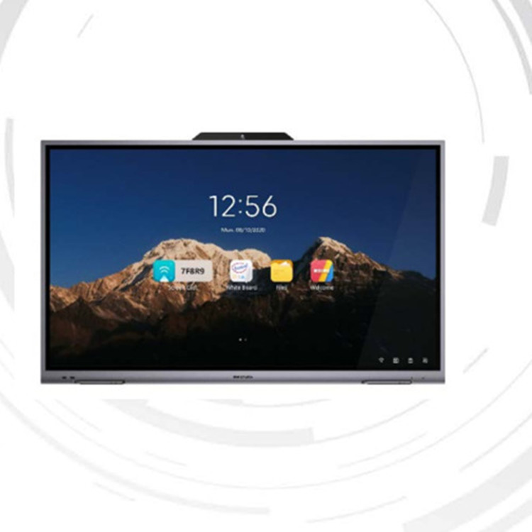 DS-D5B86RD/B 海康威视86寸智能交互会议平板 展厅医疗会诊用