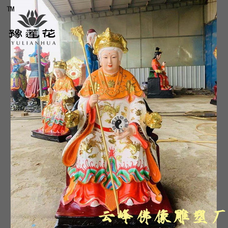 玉皇大帝叫什么名字王母娘娘神像四大天王十二老母三清神像