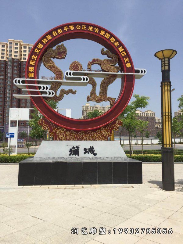 街道不锈钢标志景观雕塑