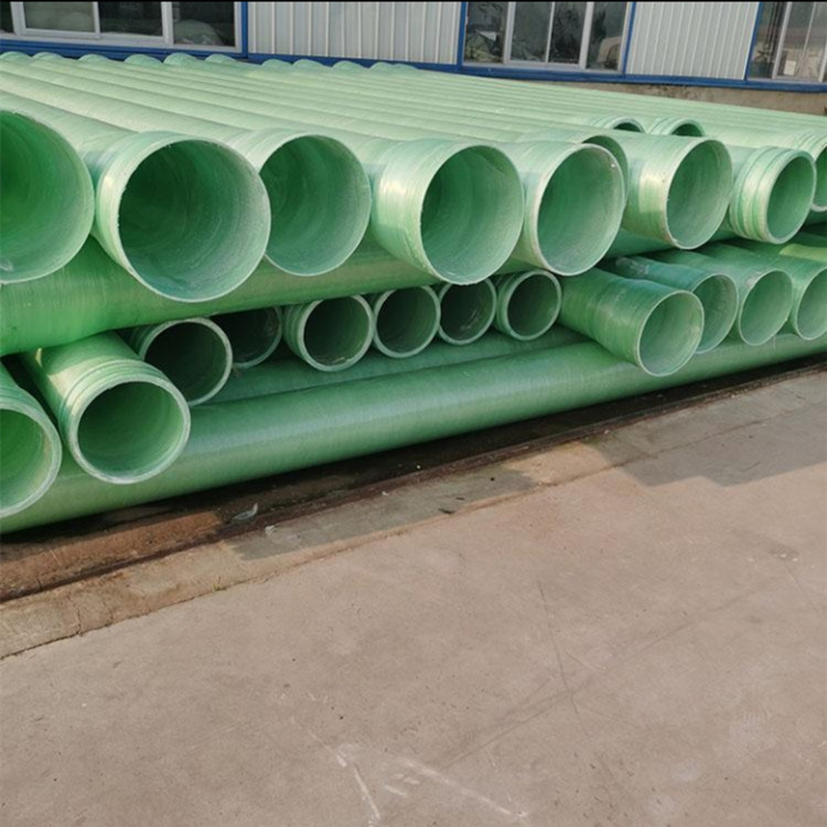 定制玻璃钢管道雨水夹砂管道通风防臭压力管道厂家批发各种管道