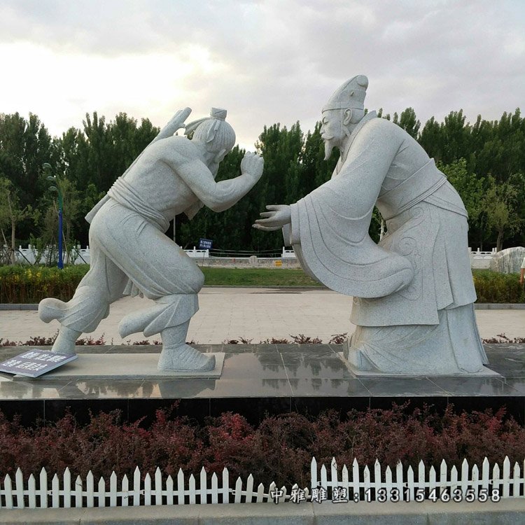 负荆请罪人物石雕