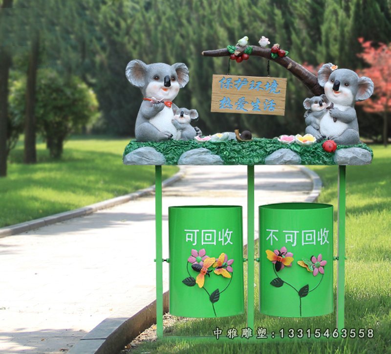 玻璃钢创意动物垃圾桶